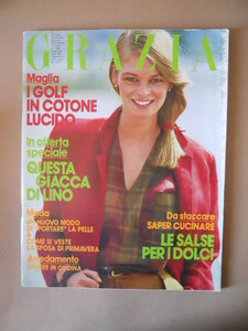 1220238341_GraziaITNeedID(15).thumb.jpg.5f875966e4b92be948eaee71c6ff9259.jpg