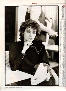 1295454209_MarieClaireJapan1983January(63).thumb.jpg.6f33d56020873430407392d8aa3da169.jpg