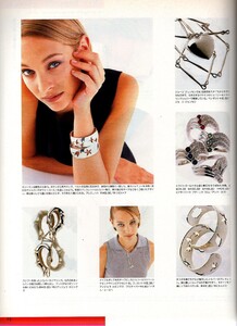 1317525078_MarieClaireJapan1995August(45).thumb.jpg.25ba7d406f8d21c842e59a9a42c6d0a0.jpg