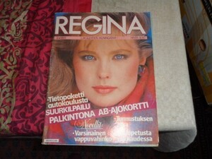 regina 83.jpg