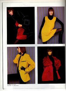 1651510973_MarieClaireJapan1995August(43).thumb.jpg.e8b96b02937d6e6f060f11075e268398.jpg