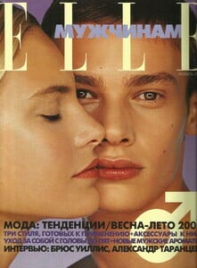 elle ru 02 2000 2.jpg