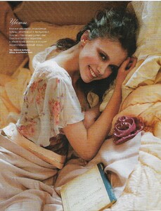 cosmo russia may 2004 model eugenia 6.jpg