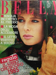 bella 84 (2).JPG