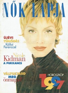 NOK LAPJA HU 1 1997.jpg