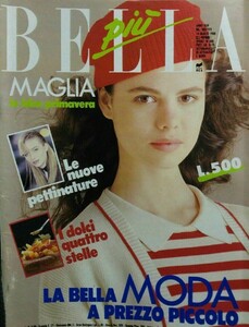 bella 88-.jpg
