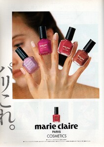 1907262590_MarieClaireJapan1994October(98).thumb.jpg.8e6f8e06b7466726e760051543bad117.jpg