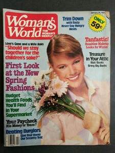 Weibliche-Welt-Magazin-Style-Frühling-Mode-aussieht-Beauty.jpg