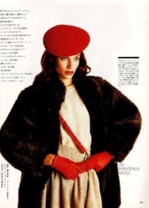1945712052_MarieClaireJapan1983January(23).thumb.jpg.4f537e6be5335575b3f2ceaebc7bee98.jpg