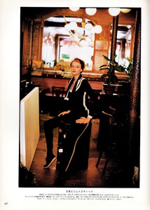 2016070378_MarieClaireJapan1994October(22).thumb.jpg.b520b44c3a0281fbcc3f7f7f9e92e218.jpg