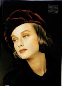 2117112179_JanissMarieClaireJapan1990January(2).thumb.jpg.599918ea642e3ace91062d1e5b82425d.jpg