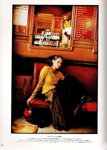 224075404_MarieClaireJapan1994October(20).thumb.jpg.714089e35af2997e1262f957bfbb4b31.jpg