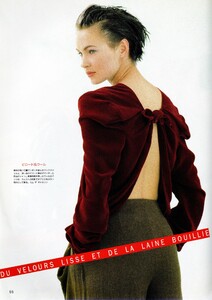 321862294_MarieClaireJapan1994October(30).thumb.jpg.af16debc4e2f0bf951e3e29249951e4c.jpg