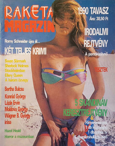 Renee Simonsen-Raketa-Hungria-2.jpg