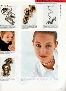 45677568_MarieClaireJapan1995August(44).thumb.jpg.729c9530f7b17c5c5966d23e1b736a83.jpg