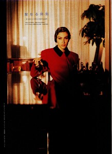 46045617_MariaMarieClaireJapan017(1).thumb.jpg.bead134b9e40b7c70d84a091a4d00ac4.jpg