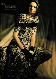 460476219_MarieClaire1990May125Siglid(3).thumb.jpg.ea6f6fd6b0f8e3047b1bdfc745682ed5.jpg