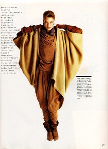 516860803_MarieClaireJapan1983January(15).thumb.jpg.f871be87d57658d2bfc29c747fa10b05.jpg