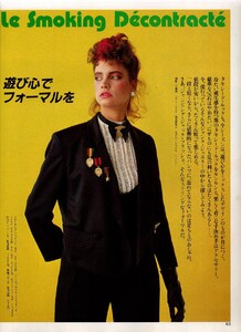 584395819_MarieClaireJapan1983January(37).thumb.jpg.8829d12cd3fe619f46ff05248736a0e6.jpg