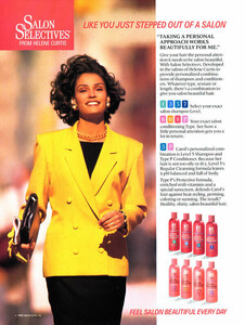 670552734_SalonSelectivehairshampoo1989.thumb.jpg.7fdcd2b6c5e90ce760a5a32141c891e0.jpg