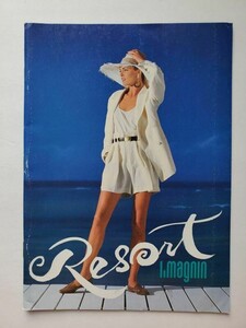 Costumi-da-bagno-VINTAGE-I-MAGNIN-Resort-1991.jpg