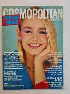 Magazine-mode-fashion-COSMOPOLITAN-French-112-mars-1983.jpg