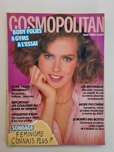 Magazine-mode-fashion-COSMOPOLITAN-French-114-mai-1983.jpg