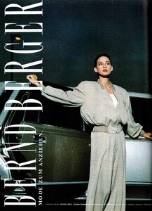 MarieClaire1990May058.thumb.jpg.4dc94e0ea08859fc408e3c3c4a6fe62b.jpg