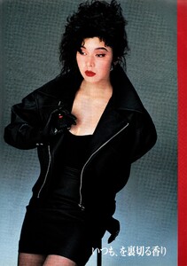 MarieClaire1990May060.thumb.jpg.3d50b40e9f466f6a5d9f8a03cb01ea65.jpg