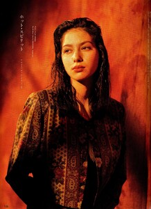 MarieClaire1990May077.thumb.jpg.d54e7980305bc56c81525855a77bedf3.jpg