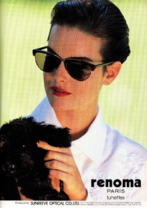 MarieClaire1990May111.thumb.jpg.ea3a31ebc64e288186419e17419ce25e.jpg
