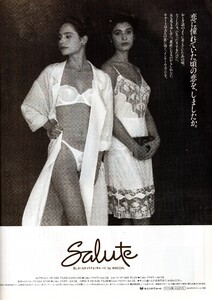 MarieClaire1990May123.thumb.jpg.6158e3a983bdf0a5fc3494f5caff9d34.jpg