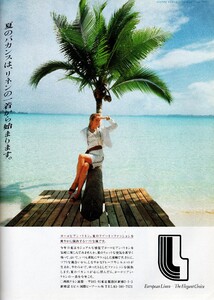 MarieClaire1990May124.thumb.jpg.474e160d3ee852c6f71cbd2d779cacea.jpg