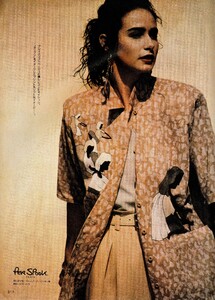 MarieClaire1990May125.thumb.jpg.fdf1efefb27555bfd8740fffcfce4d52.jpg