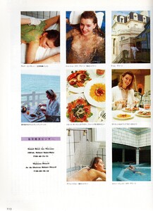 MarieClaire1992AUG067.thumb.jpg.a42d2039e1ee110793113961fc5218c9.jpg