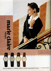 MarieClaireJ1989Mai150.thumb.jpg.daa717b8a4800e72efa83c5b96107353.jpg