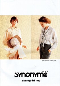 MarieClaireJ1990Feb002.thumb.jpg.9dc8ba24bd89dcecc6ad47bd19661cdd.jpg