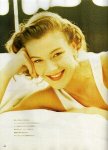 MarieClaireJ1990Feb035a.thumb.jpg.cd0508d390e755175e79b1a73b72851d.jpg
