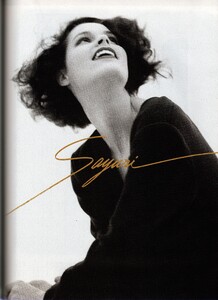 MarieClaireJ1990Sept088.thumb.jpg.4bc64e54d1147590a07b2d8673b35792.jpg