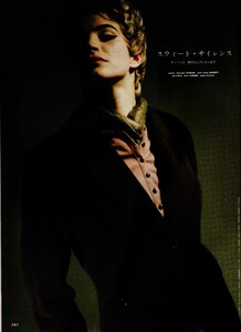 MarieClaireJ1990Sept124.thumb.jpg.f0439a0d5c4f6eb135add19f3a9af312.jpg