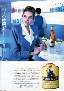 MarieClaireJapan004.thumb.jpg.ec2db56f6e1652425c58a5a48ffc51b1.jpg