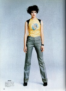 MarieClaireJapan006.thumb.jpg.33f4e8668f0dc64f21ccd4d878b911d9.jpg