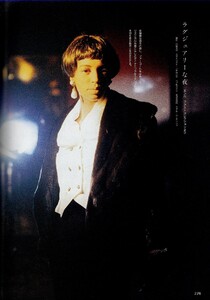 MarieClaireJapan007.thumb.jpg.548c5d8e09ff3959b4654fb3c3aac58c.jpg