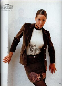 MarieClaireJapan017.thumb.jpg.5a6abed6a50355a8a9a89b222143767d.jpg