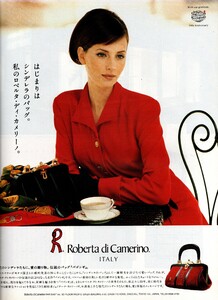 MarieClaireJapan029.thumb.jpg.d10b0703fd8dd37865c5971c329cb1ea.jpg