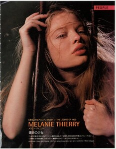 Melanie_Thierry_020.jpg