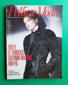 PELLICCE-Moda-RARA-rivista-1-Gennaio-Febbraio-1984.jpg