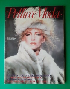 PELLICCE-Moda-RARA-rivista-6-Ottobre-Novembre-1981.jpg