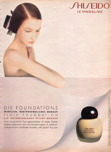 ShiseidoFoundationAdCpDe0390.thumb.jpg.0fac56d741d0d2e93211e91a52a1a4f3.jpg