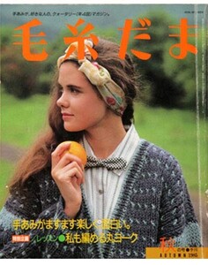 fall85.thumb.jpg.8916bebdd0a6549beeb96d6c1d8f48d7.jpg